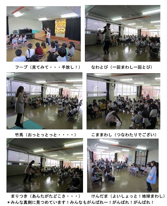 h310131senseinotokuiwaza.jpg