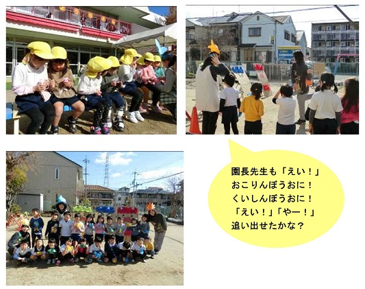 h310204kokoronooni.jpg