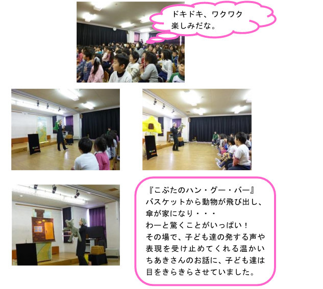 20150416 115603.jpg