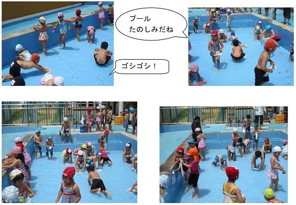 h280804ichigakki10.jpg