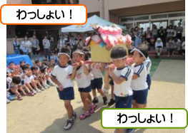 h250712maturi1.jpg