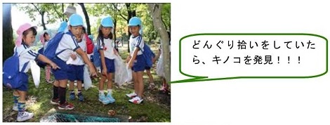 h270105ensoku01.jpg