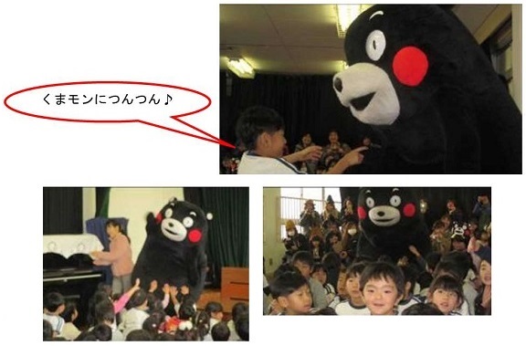 h270116kumamon9.jpg