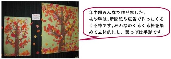 h270120sakuhinten5.jpg