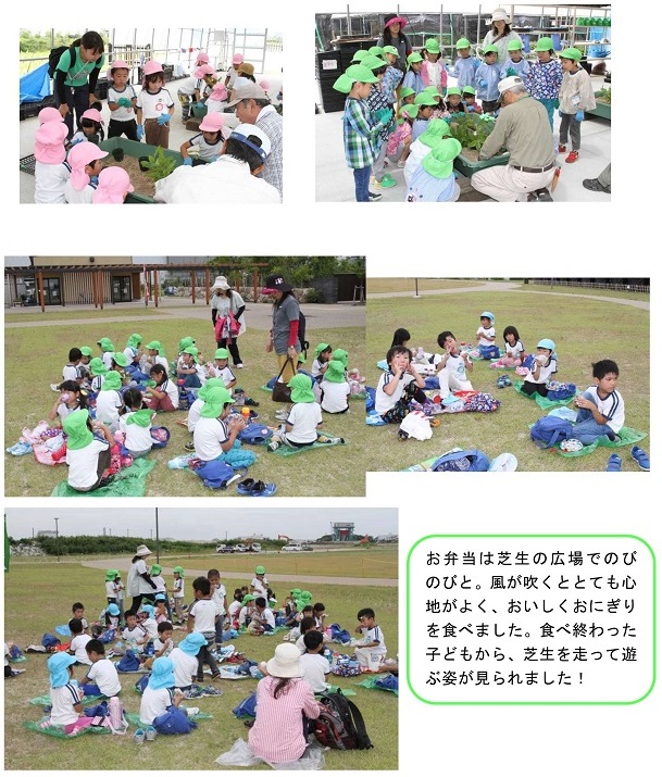 h270730amagasakinomori4.jpg