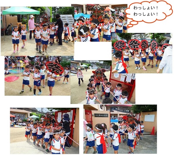 h270730natsumatsuri1.jpg