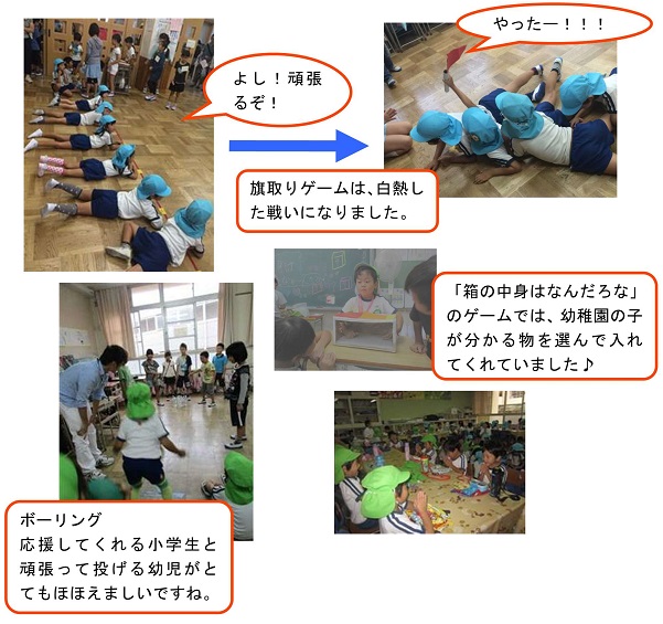 h271022daminamisyofes.jpg