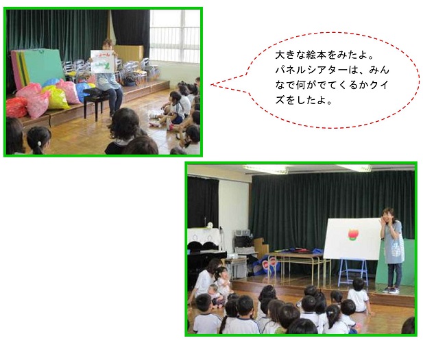 h300627openschool_2.jpg