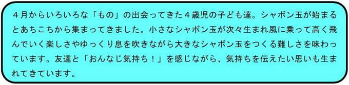 20140662.jpg