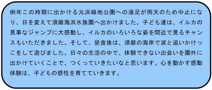 20140692.jpg