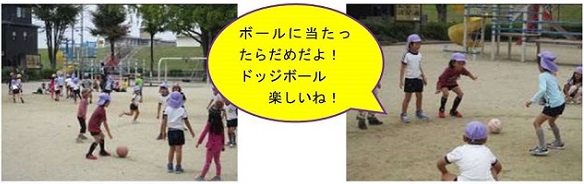 h261104kouryu01.jpg