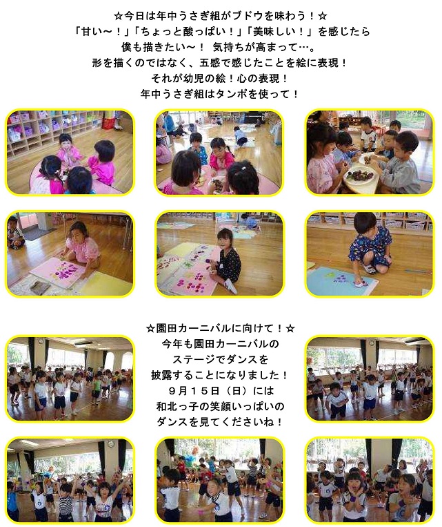 r010902nikki73.jpg
