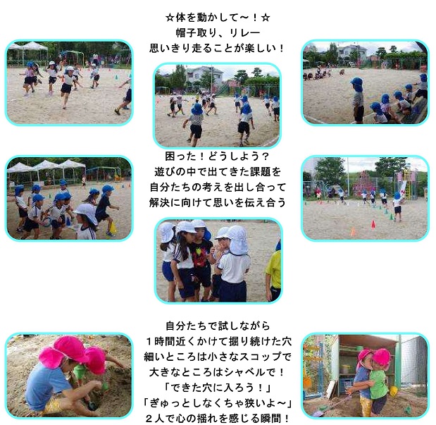 r010930nikki84.jpg
