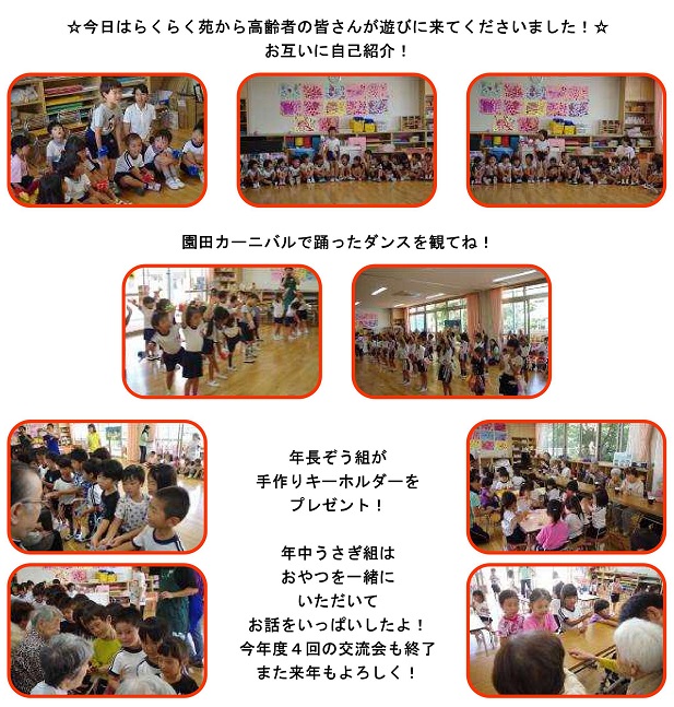 r010930nikki86.jpg