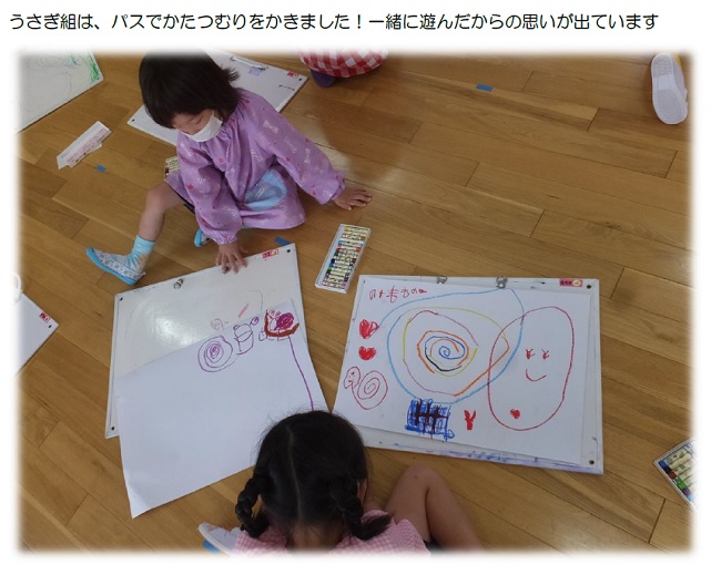r020618amenohinoseikatu-3.jpg