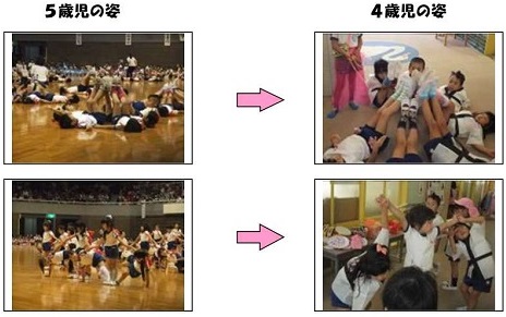 tsudoi3.jpg