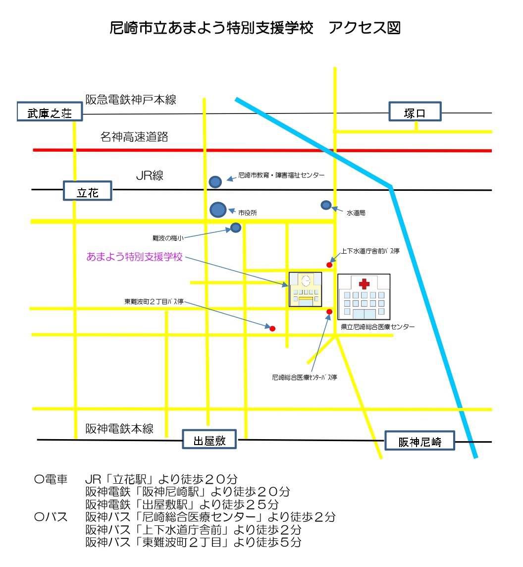 http://www.ama-net.ed.jp/school/s01/images/7b2b3ac58cf09c8c160a980e4a25e5439e8fe955.jpg