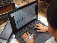 ags0423.jpg