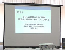 r030805kodomorikai01.jpg