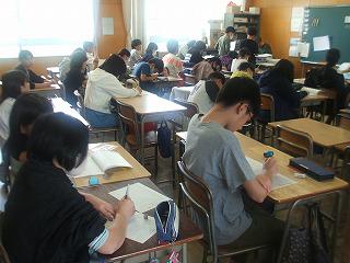DSCF7864.jpg