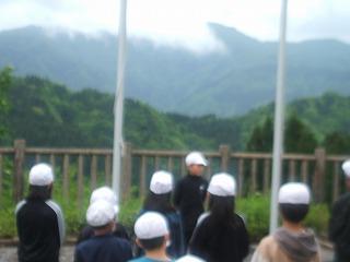 DSCF7731.jpg