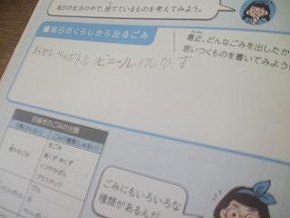 DSCF8007.jpg