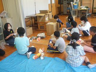 DSCF8020.jpg