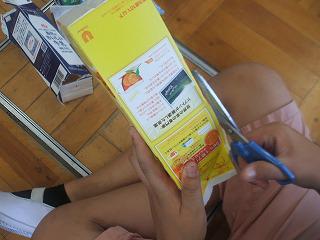 DSCF8021.jpg