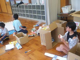 DSCF8024.jpg