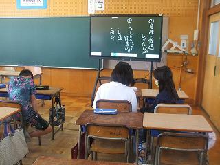 DSCF8029.jpg