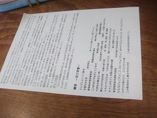 DSCF8042.jpg