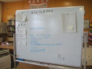 DSCF8043.jpg