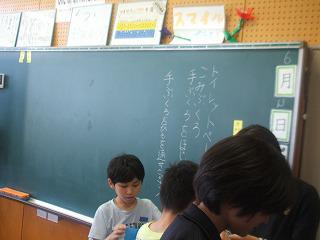 DSCF8048.jpg