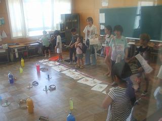 DSCF8124.jpg