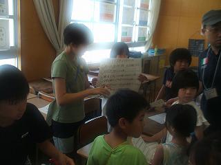 DSCF8133.jpg