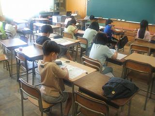 DSCF8195.jpg