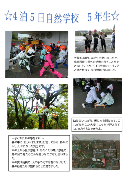 画像1.png