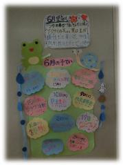 画像1.jpg