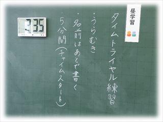画像2_R.jpg