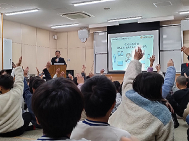 20250305情報モラル出前授業.png