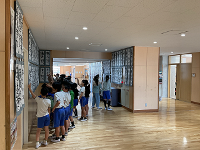 ４年１組_その他_藤長祥生_2026年1月22日のノート (1).png