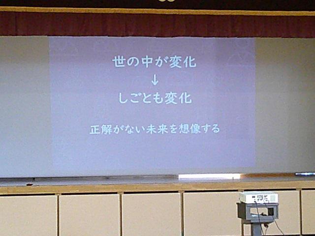 DSCF0021.JPG