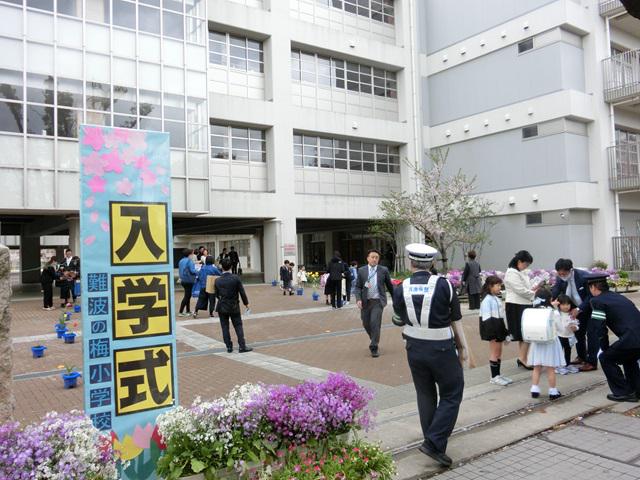 CIMG9780.JPG