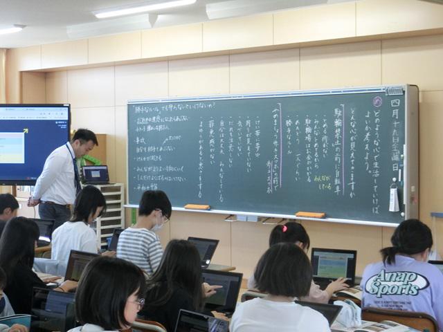 CIMG9793.JPG