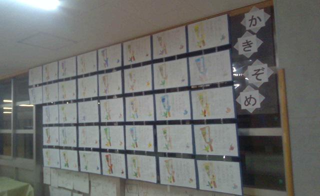 WIN_20260113_18_25_19_Pro (2).jpg