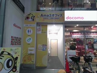 IMG_20260527_114157_R.jpg
