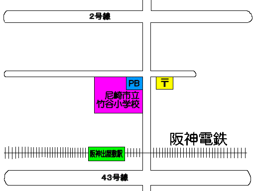 竹谷小学校　所在地.gif