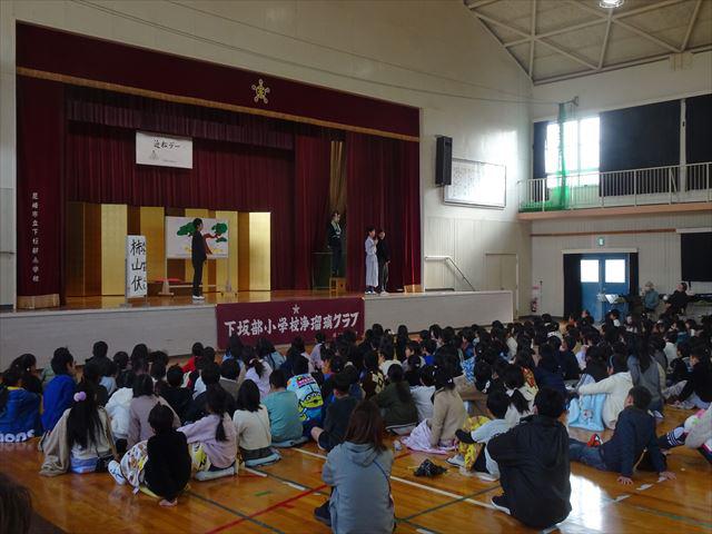DSC03667_R.JPG