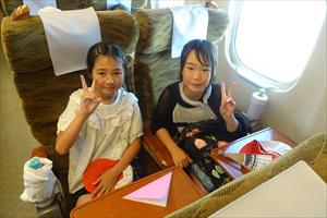 DSC05214_R.JPG