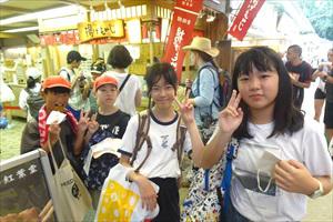 DSC05496_R.JPG